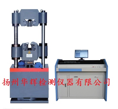 鍛造件壓力試驗機